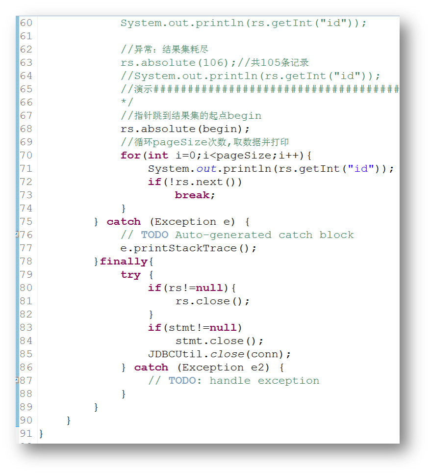 关于分页的两种策略哦_ 图片描述
