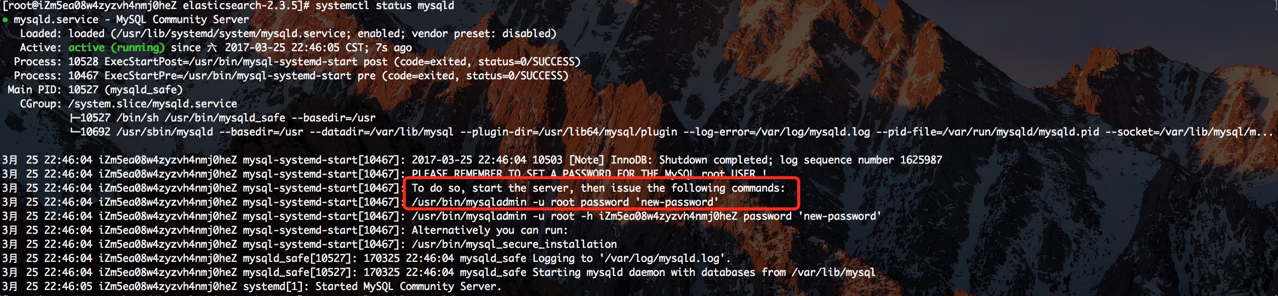centos7安装mysql5.6并开启远程访问_ 图片描述