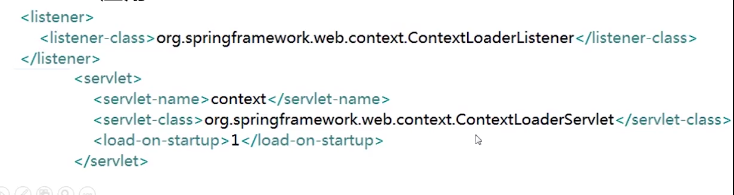 专题一:IOC----Spring入门_ web方式初始化