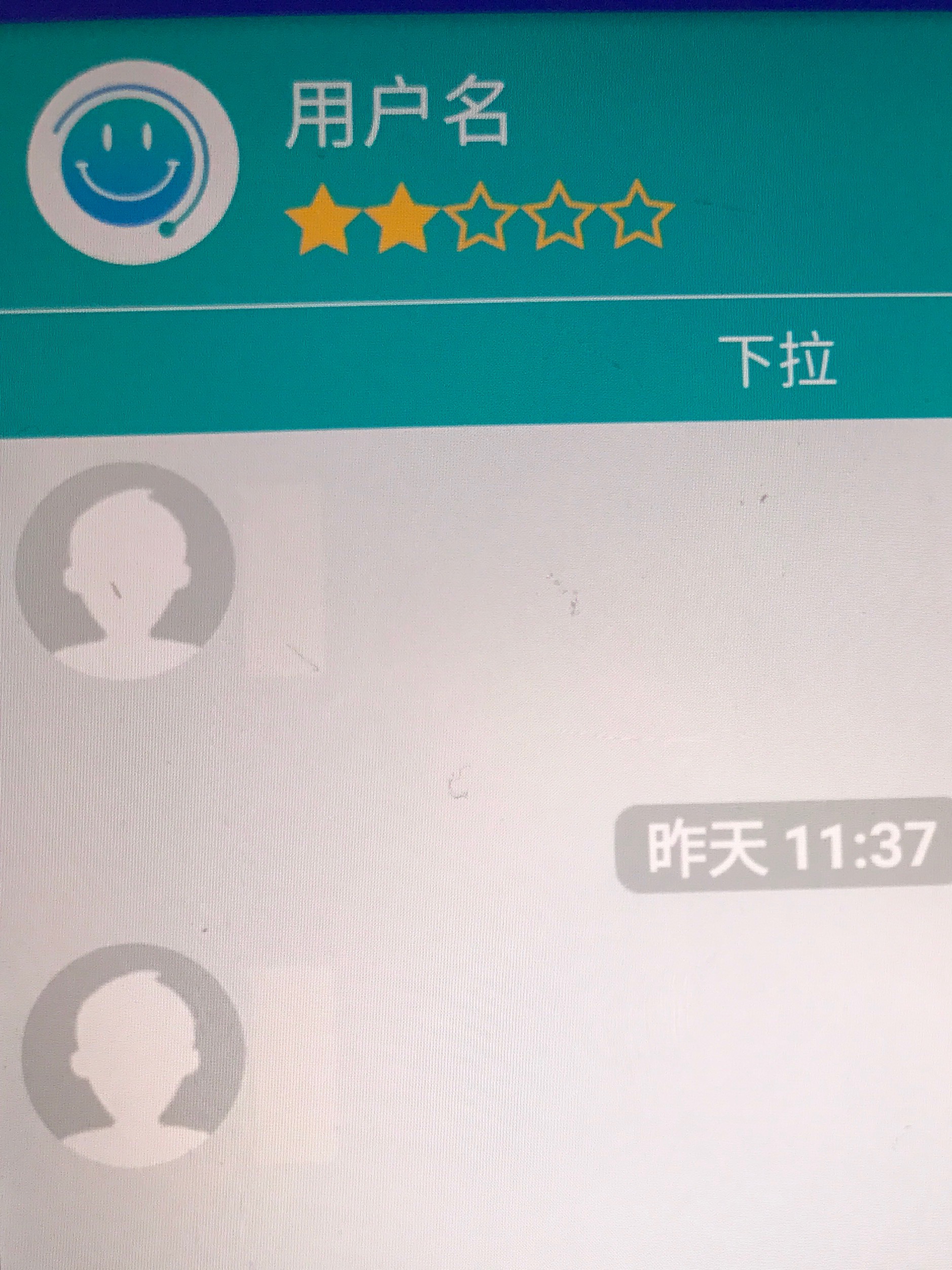 android框架Dileber:五,提供一套免费使用的图标库,超级棒的工具_ 图片描述
