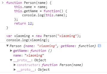 JavaScript创建对象总结(上)_ 图片描述