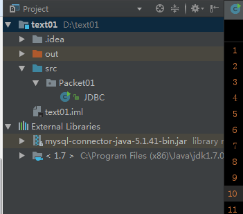 JDBC在IDEA上要做的准备_ 图片描述