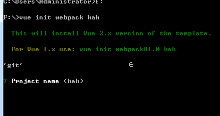 vue2+vuex+vux+axios构建移动端单页面个人博客(1——环境搭建)_ 图片描述