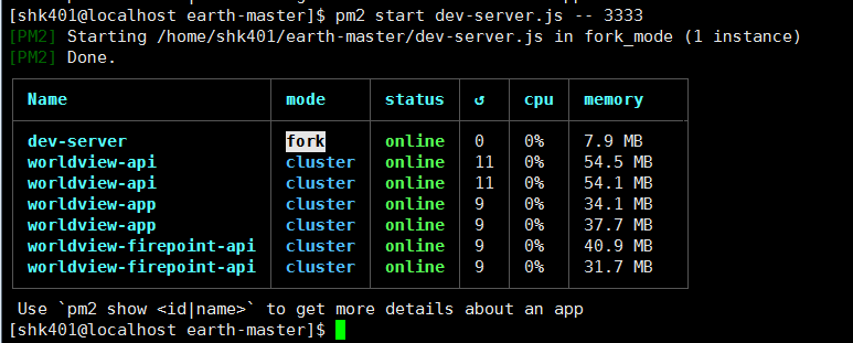 本地如何启动一个node程序,pm2启动程序_ 图片描述