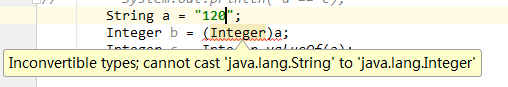 Java探秘之基本数据类型和包装类(int,Integer)(一)_ 图片描述