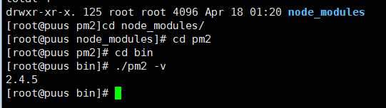 将web项目部署到Linux(需要配的环境node、pm2、mongodb、mysql、apache)_ 图片描述