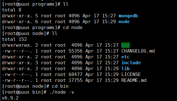 将web项目部署到Linux(需要配的环境node、pm2、mongodb、mysql、apache)_ 图片描述