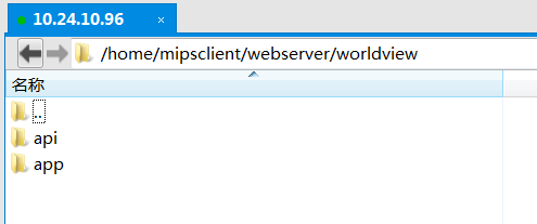 将web项目部署到Linux(需要配的环境node、pm2、mongodb、mysql、apache)_ 图片描述