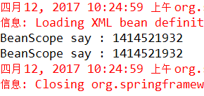 专题二:Bean(xml配置)----Spring入门_ 图片描述