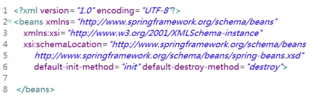 专题二:Bean(xml配置)----Spring入门_ 图片描述