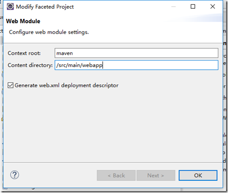 在eclipse中使用Maven建web工程的两种方式_ 图片描述