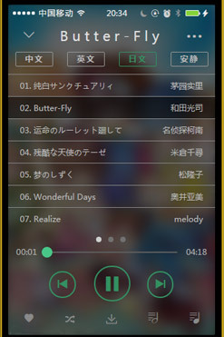 QQ音乐播放器简易开发_ 图片描述