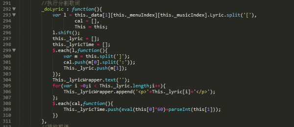 QQ音乐播放器简易开发_ 图片描述
