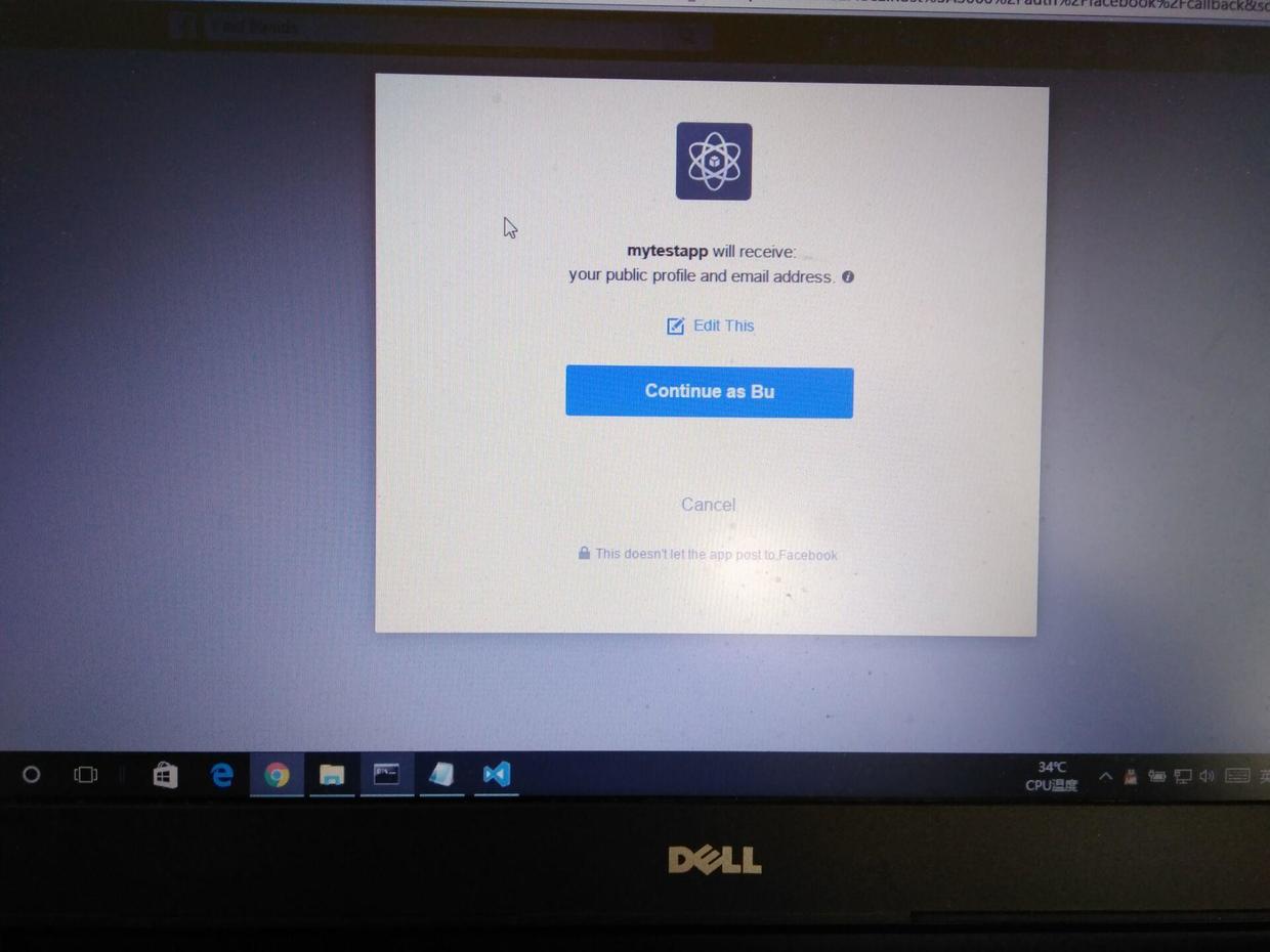 OAuth2.0实战之微信授权篇_ 图片描述