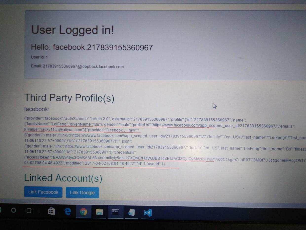 OAuth2.0实战之微信授权篇_ 图片描述
