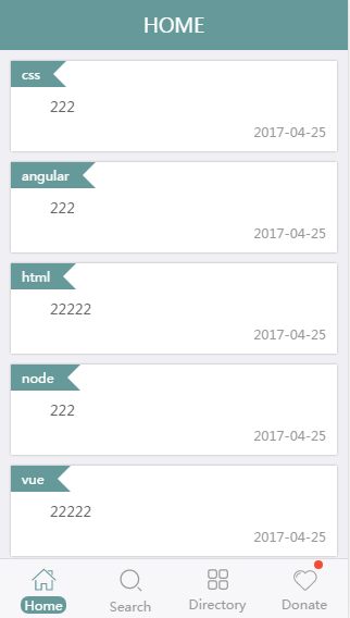 搭建个人博客,分享个人源码,以及流程_ 图片描述