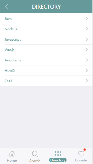 搭建个人博客,分享个人源码,以及流程_ 图片描述