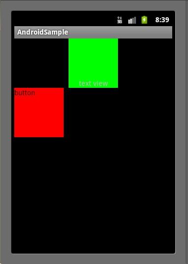 android:layout_gravity和android:gravity的区别_ 图片描述