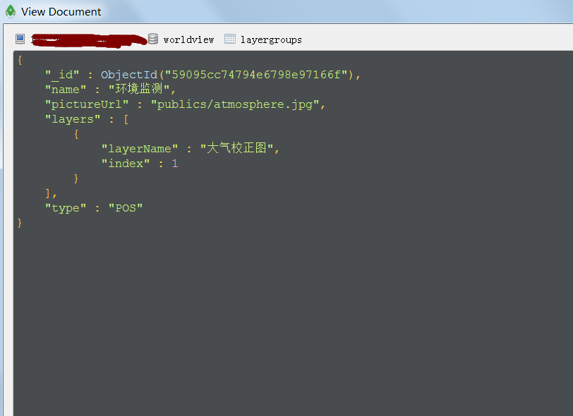 将web项目部署到Linux(需要配的环境node、pm2、mongodb、mysql、apache)_ 图片描述