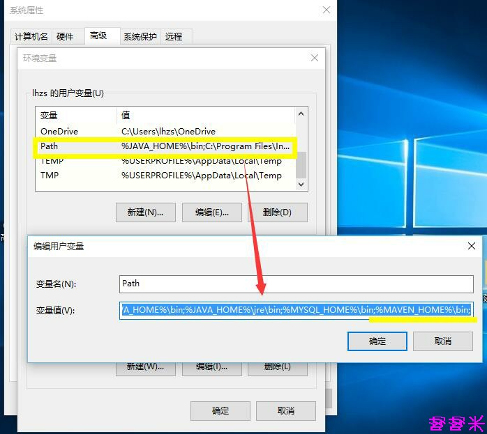 项目管理工具——maven实战笔记_ 图片描述