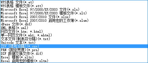 MySQL的坑:把Excel文件导入到NavicatforMySQL需要注意到!!!!_ 图片描述