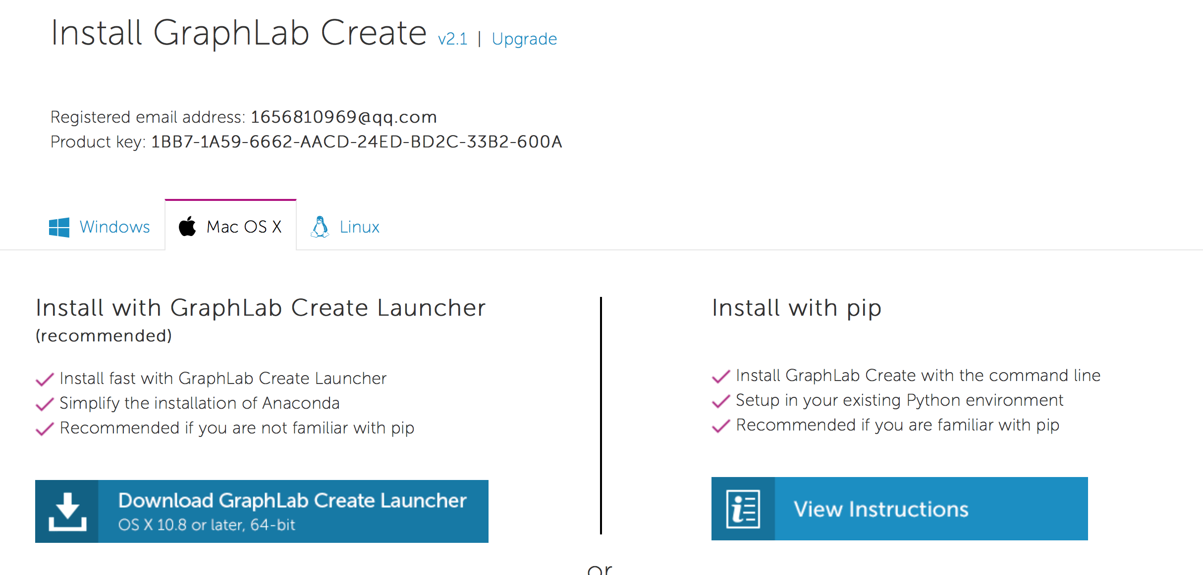 如何安装GraphLabCreate_ 图片描述