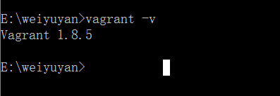 vagrant打造跨平台的最NB的开发环境_ 图片描述