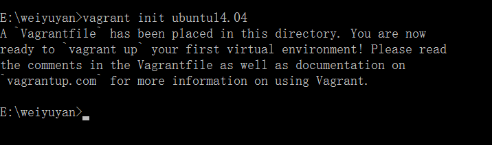 vagrant打造跨平台的最NB的开发环境_ 图片描述