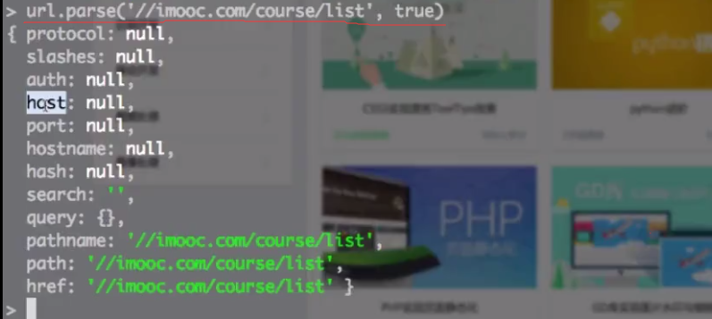 node.js学习笔记zzzzzz_ 图片描述