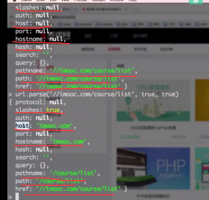 node.js学习笔记zzzzzz_ 图片描述