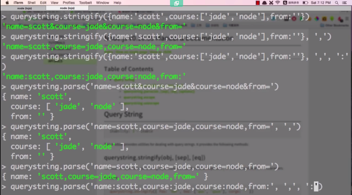 node.js学习笔记zzzzzz_ 图片描述
