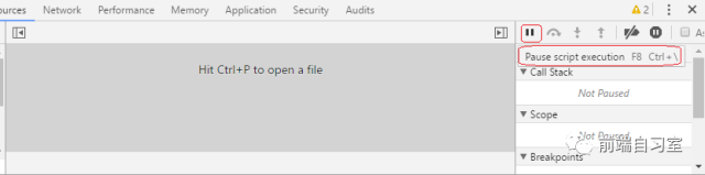 如何定位浏览器卡死问题_ 图片描述