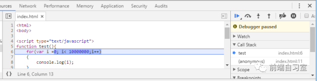 如何定位浏览器卡死问题_ 图片描述
