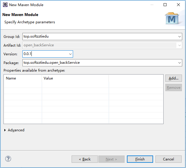 Maven-maven多模块项目搭建+Dubbo分布式服务框架_ 图片描述