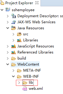 SSH框架整合,最基础开始(详细)_ 图片描述