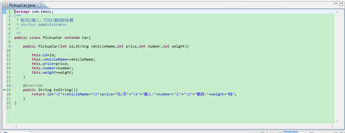 新手上路,请多多关照!_ 图片描述