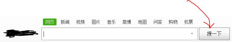 JavaScript入门(6)(打开新窗口window.open)_ 图片描述