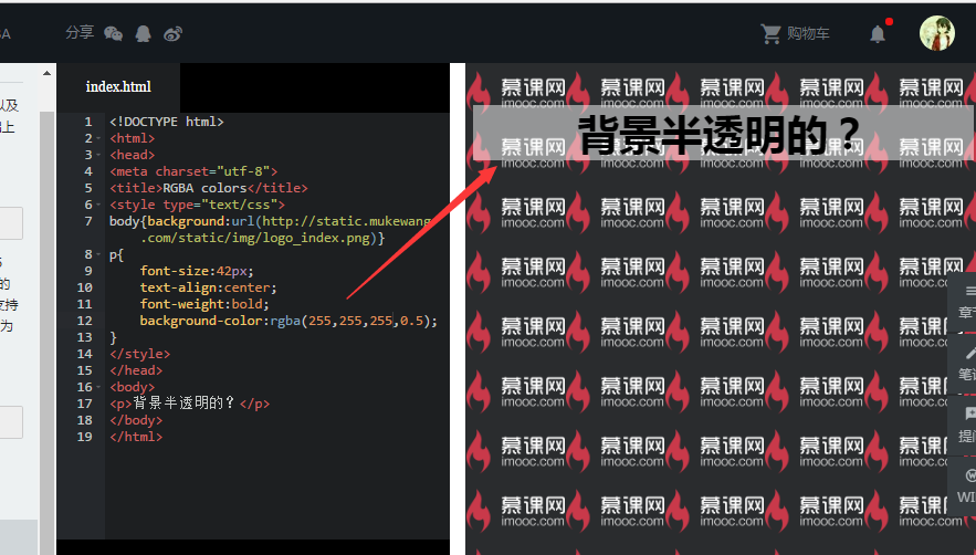 十天精通CSS3学后笔记_ 图片描述