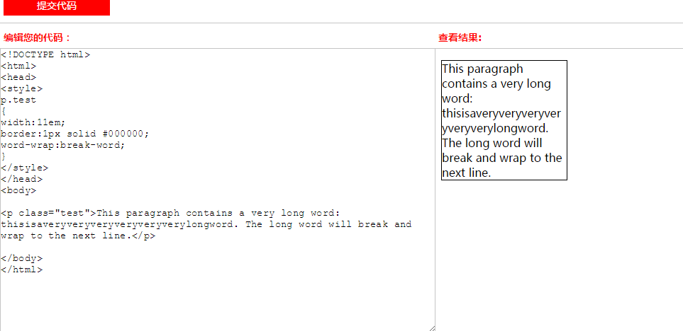 十天精通CSS3学后笔记_ 图片描述