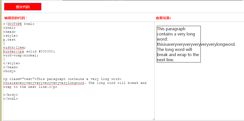 十天精通CSS3学后笔记_ 图片描述