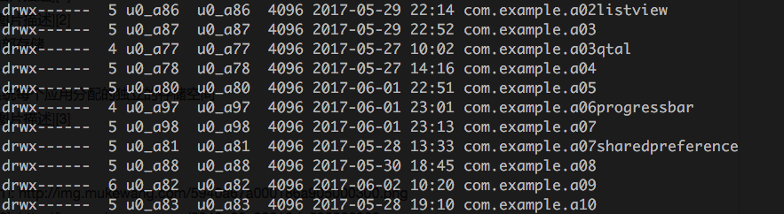 android的文件存储基础_ 图片描述