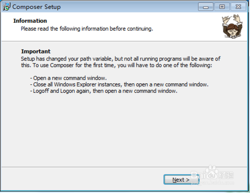 win7下Composer加载thinkphp5.0_ 图片描述