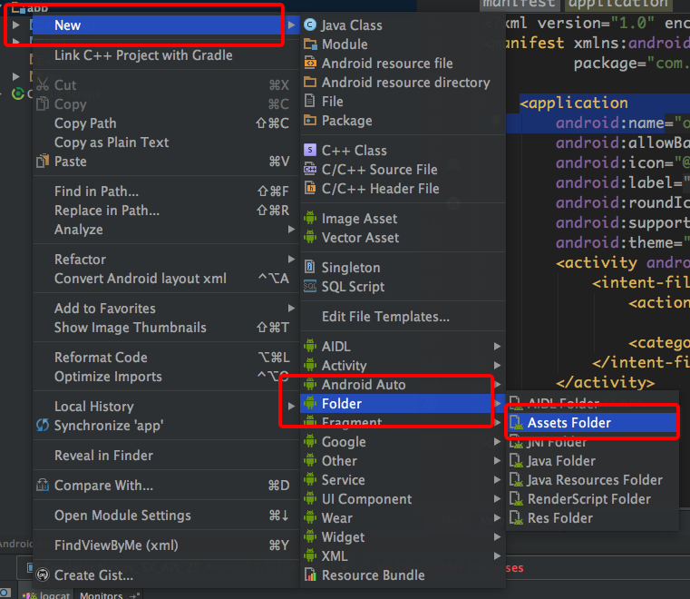 AndroidStudio配置目录的创建和一些基本配置_ 图片描述