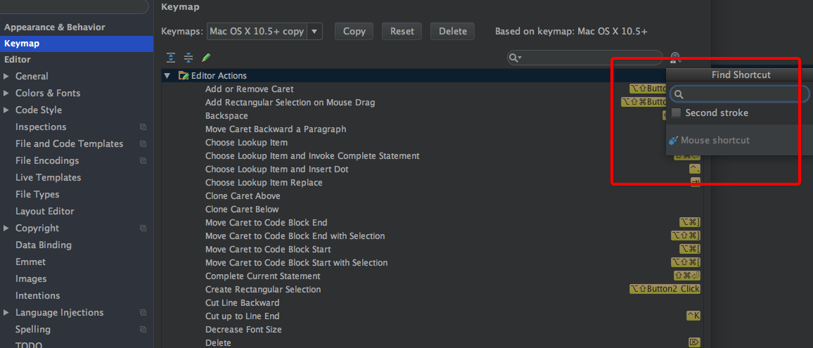 AndroidStudio配置目录的创建和一些基本配置_ 图片描述