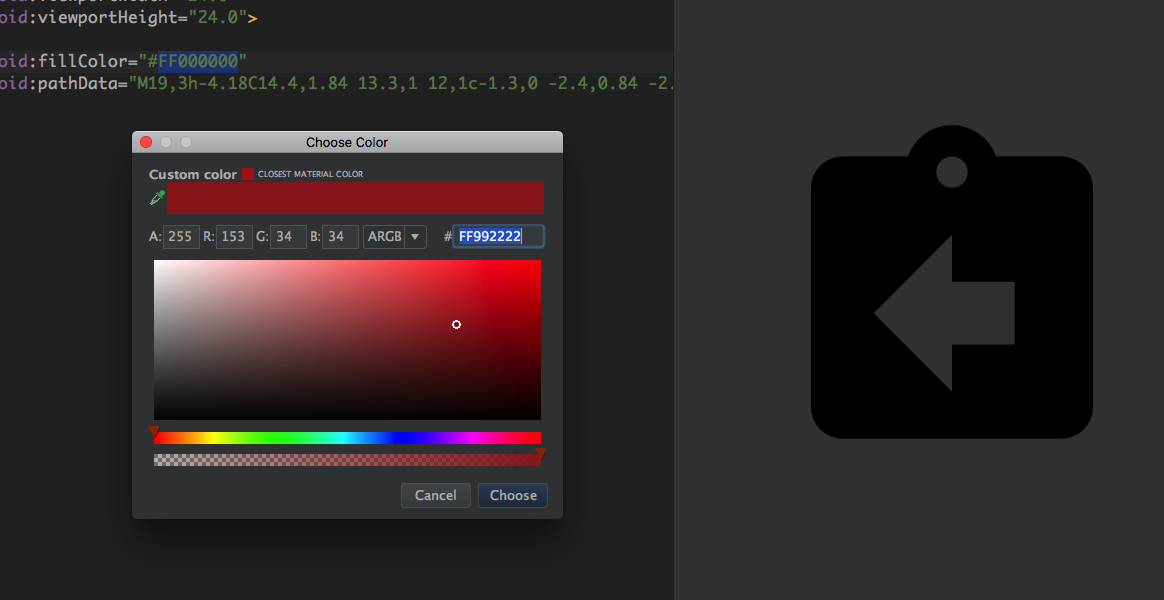 androidSVG的使用步骤_ 图片描述