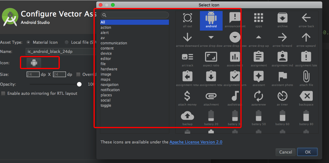 androidSVG的使用步骤_ 图片描述