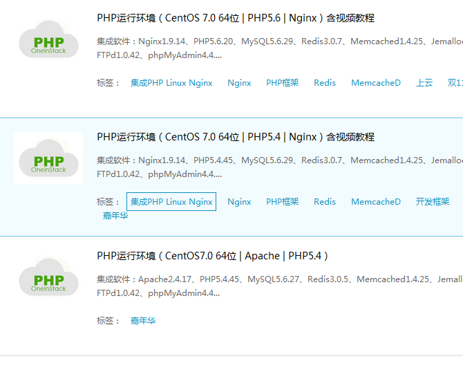 一个00后程序猿带你塔建个人博客_ 图片描述