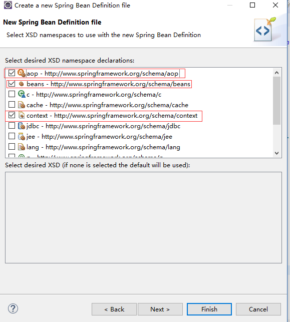 SSH框架整合,最基础开始(详细)_ 图片描述