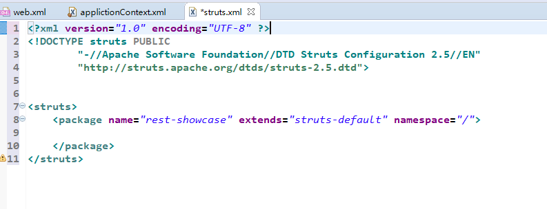 SSH框架整合,最基础开始(详细)_ 图片描述