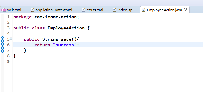 SSH框架整合,最基础开始(详细)_ 图片描述